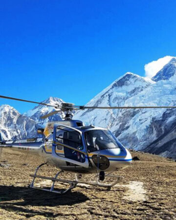 Helicopter Tours